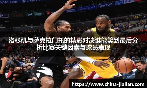 LD乐动体育