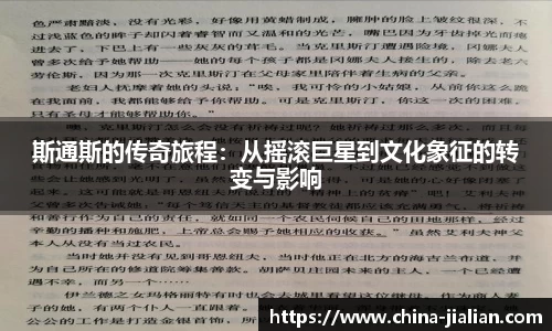 LD乐动体育