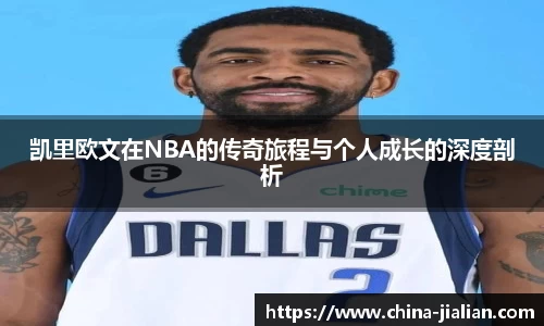 LD乐动体育