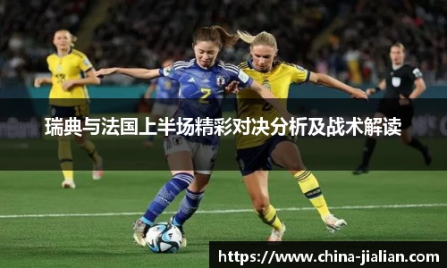 ld乐动体育app官网