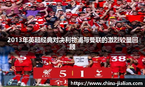 LD乐动体育