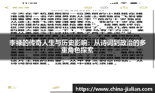 ld乐动体育app官网