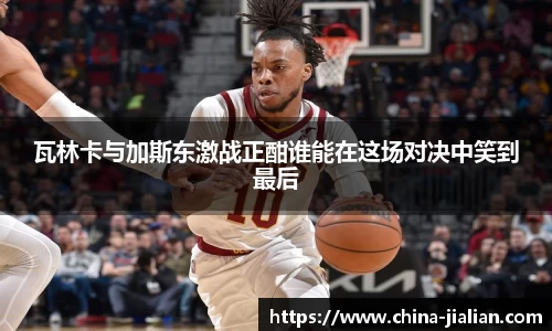 乐动体育登录地址