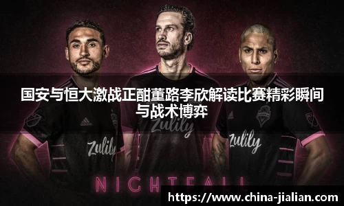 LD乐动体育