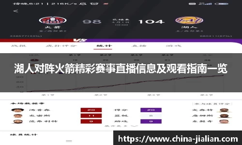 ld乐动体育app官网
