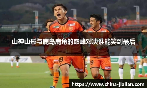 乐动体育登录地址