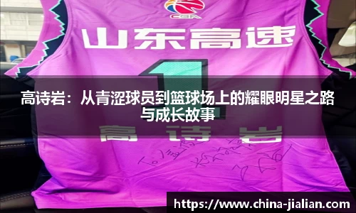 LD乐动体育