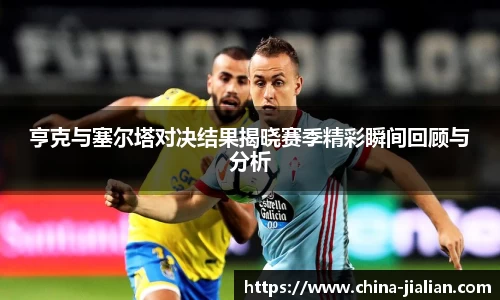 ld乐动体育app官网