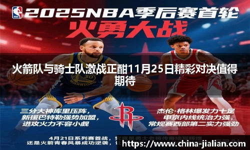 LD乐动体育