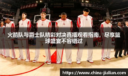 乐动体育登录地址