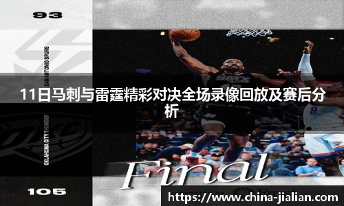 LD乐动