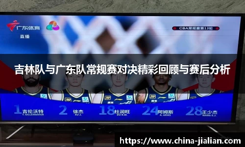 LD乐动