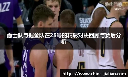 LD乐动体育
