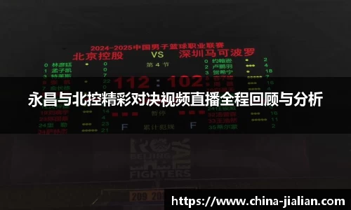 ld乐动体育app官网
