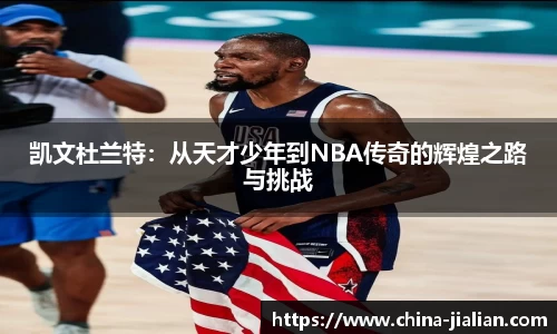 乐动体育登录地址