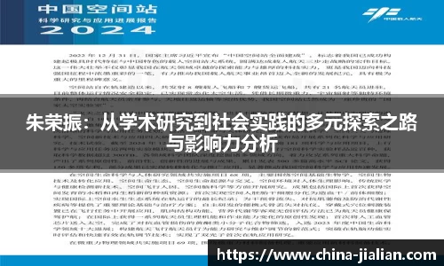 LD乐动体育