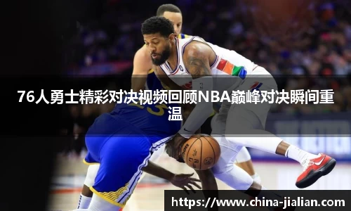 LD乐动