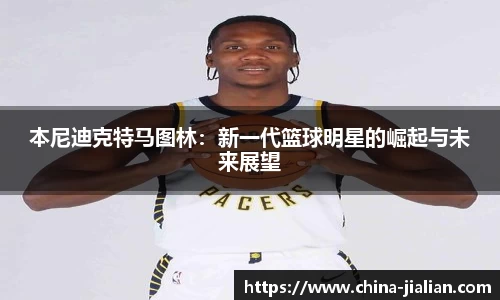 LD乐动