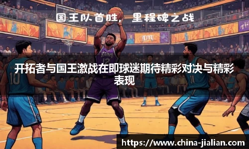 ld乐动体育app官网