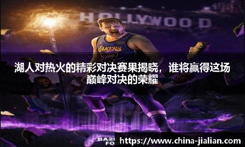 LD乐动