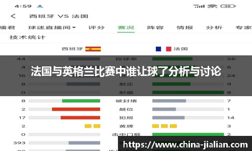乐动体育登录地址