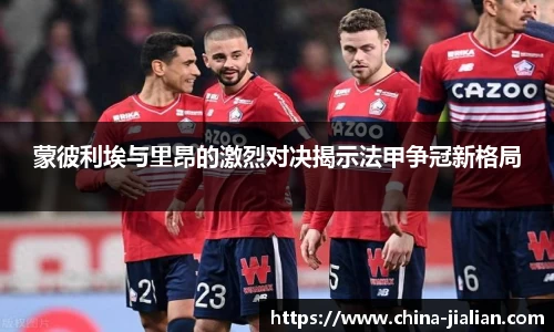 乐动体育登录地址