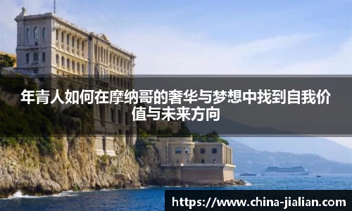 乐动体育登录地址