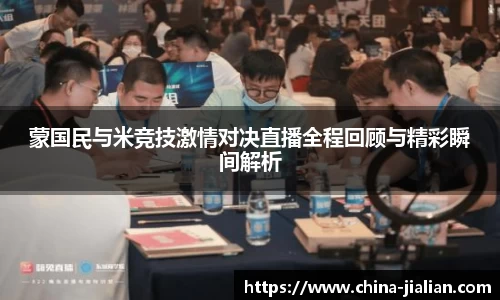 LD乐动体育