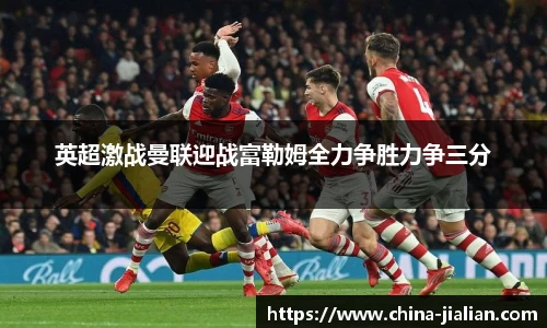 LD乐动