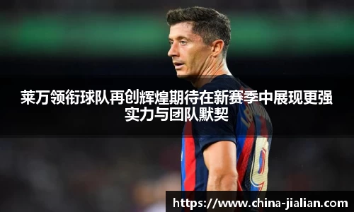乐动体育登录地址