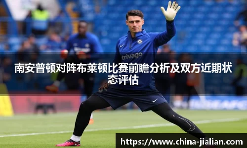 乐动体育登录地址