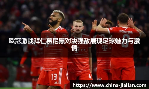 乐动体育登录地址