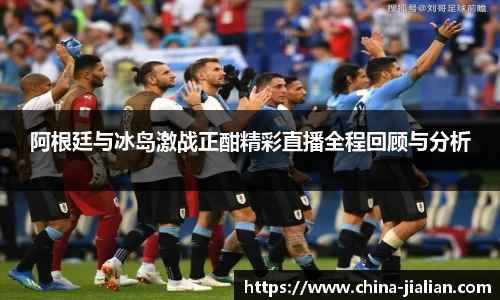 LD乐动