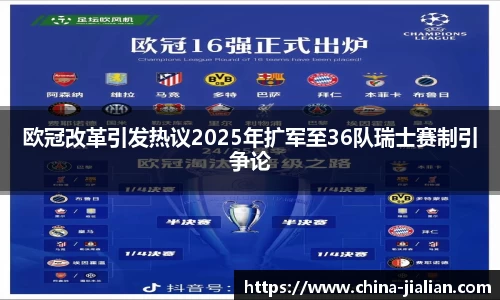 LD乐动