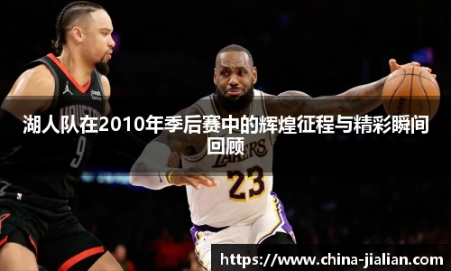 ld乐动体育app官网