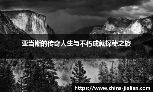 乐动体育登录地址