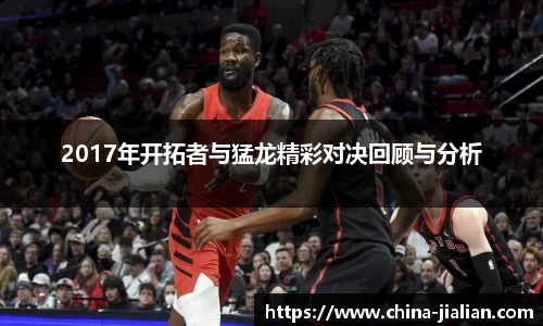 LD乐动体育