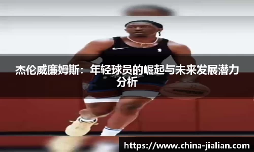 乐动体育登录地址