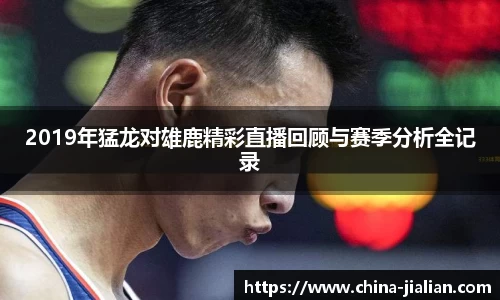LD乐动体育