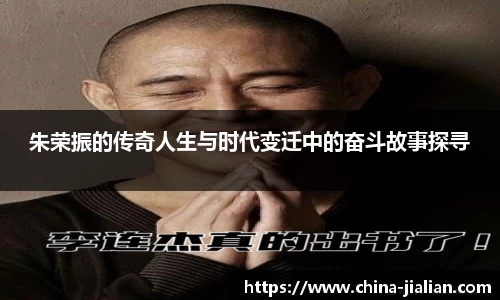 LD乐动体育