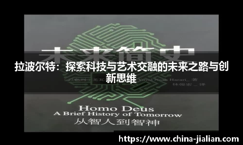 乐动体育登录地址