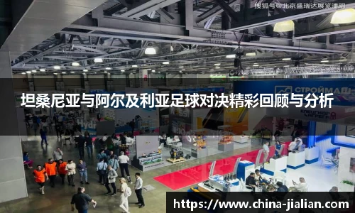 ld乐动体育app官网
