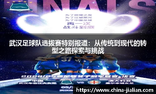 LD乐动