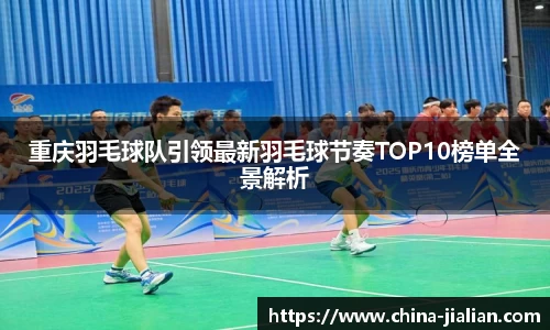 LD乐动