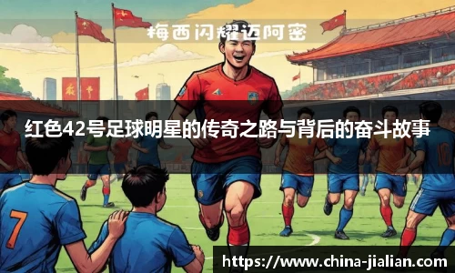 LD乐动