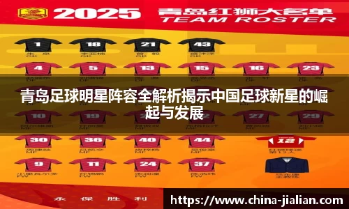 ld乐动体育app官网