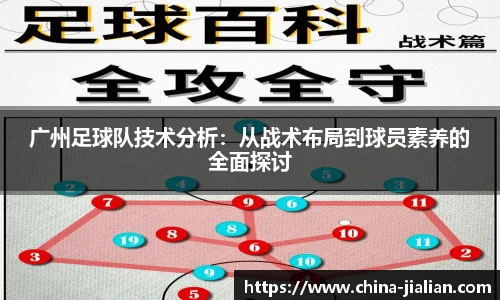 乐动体育登录地址