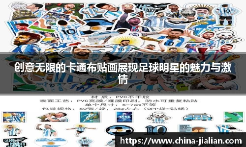 LD乐动体育