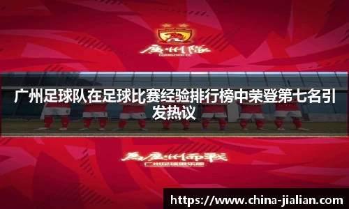 LD乐动体育