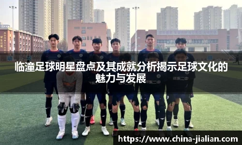 ld乐动体育app官网